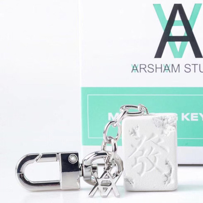 Daniel Arsham 丹尼尔限定被侵蚀麻将发财钥匙扣  汽车挂件礼盒装