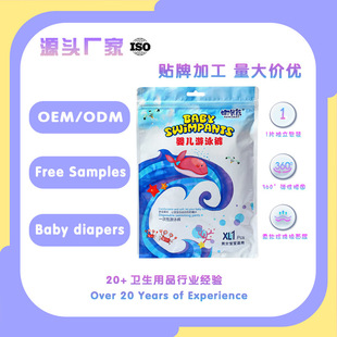 �����܋냺��Ӿѝһ���Է�ˮ�p����ܛ��ˬ�������b����ѝ���S���l