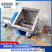 ιϙCϙCPݗUιOw׼ϙC