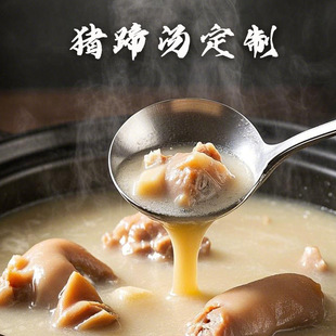 �ӹ������i�㜫�ϋ��㻨�i�r�A�ƿ��ֲ���ʳ�ӟἴʳ���뷽����b