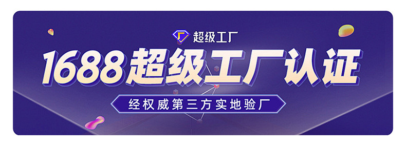 詳情引導-第二稿_02.jpg