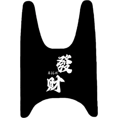 Honda Ns125-La/D Electric Vehicles, Special | Electric vehicle foot mat - make-a-fortune-give-velcro-xindazhou-honda-ns125-lad