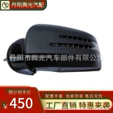 适用于奔驰W164/ML350/ML450/ML550倒车镜后视镜新款总成汽车