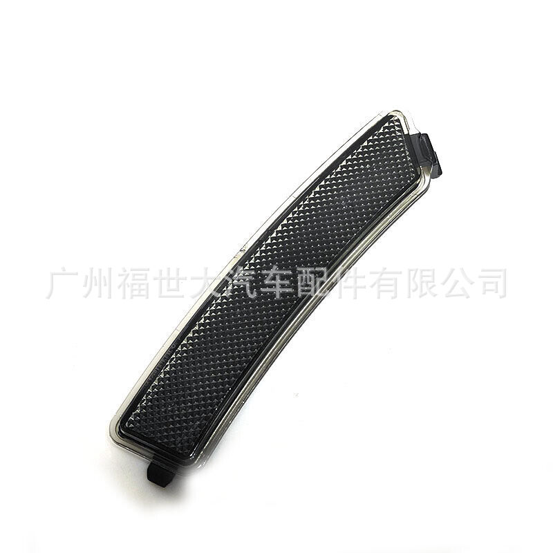 Aplicable a 2013 - 2016 Lincoln MKZ hoja lámpara lateral negro humo transfronterizo