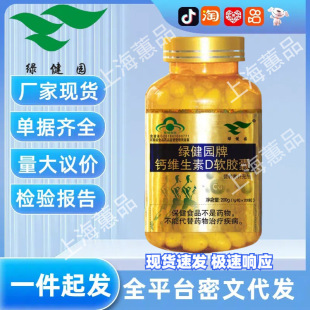 �G���@�}�S����Dܛ�z��200g�S�����l���l����ʳƷ