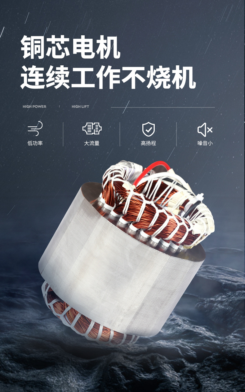 浩帮-2_05