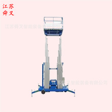 ��200KG12���p���X�Ͻ������C 늄Ӹ߿����I܇ Һ���d؛������