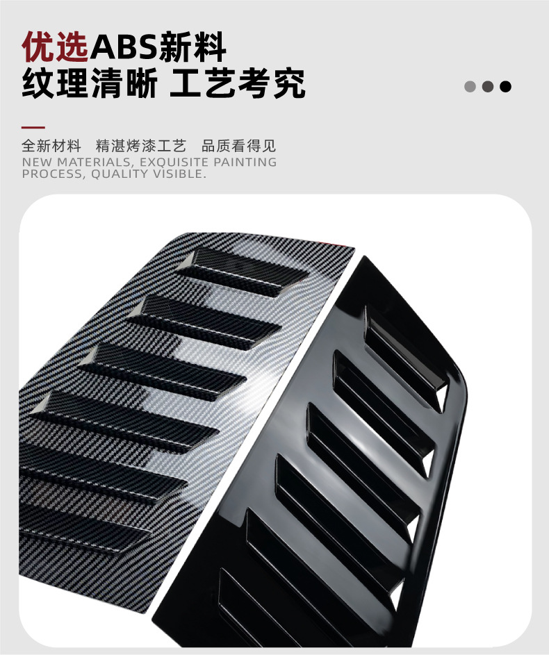 Suitable for Volkswagen Golf 4 Golf Mk4 1997-06 Louvered Rear Window Car Sticker Exterior Modification Accessories