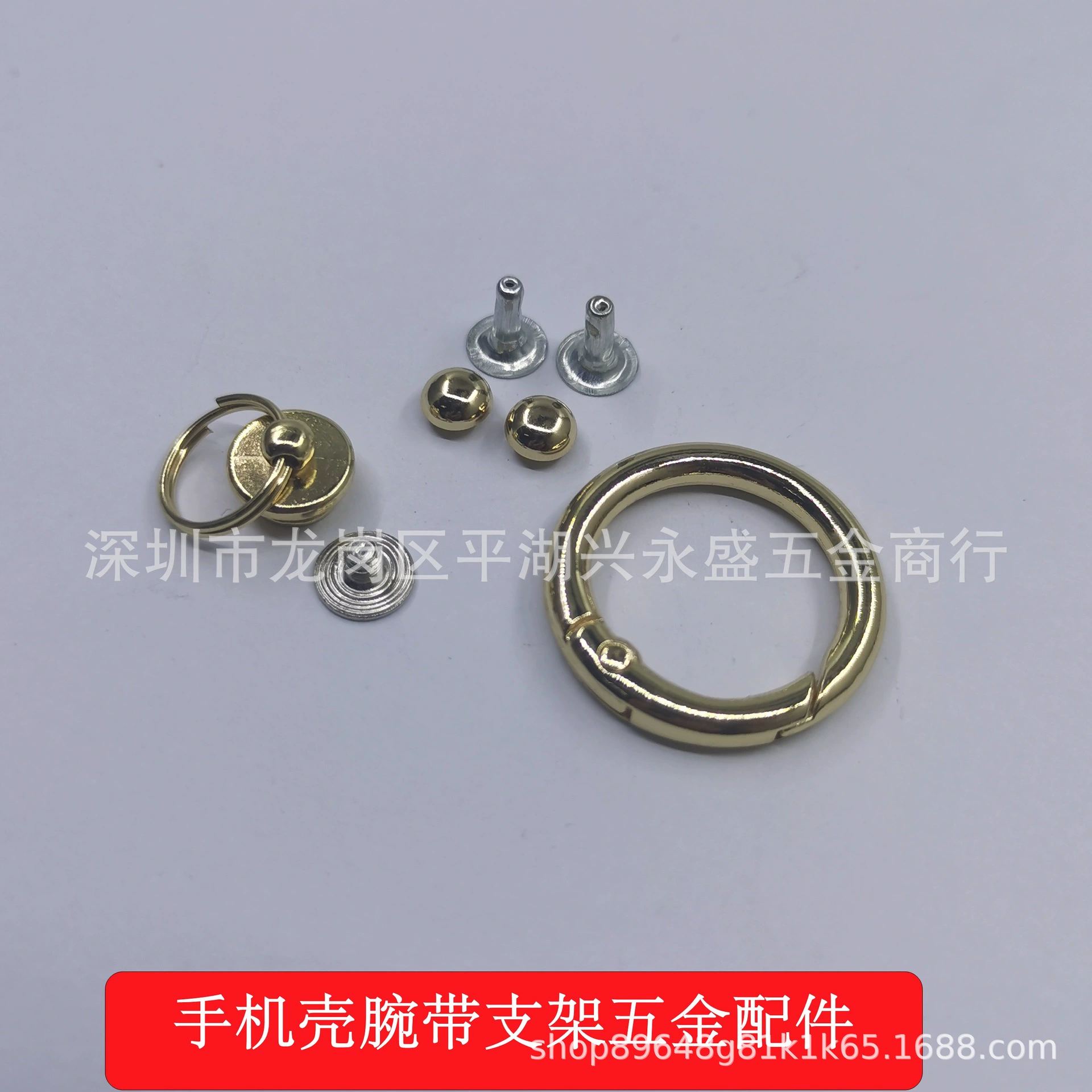 В наличии Корпус для мобильного телефона ремешок через плечо кольцо I-образный гвоздь двойное кольцо плоский гвоздь оболочка для мобильного телефона кронштейн для ремешка на запястье оборудование