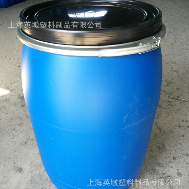 200L塑料桶抱箍桶大口化工桶200KG法兰桶开口桶耐酸碱220公斤升桶|undefined