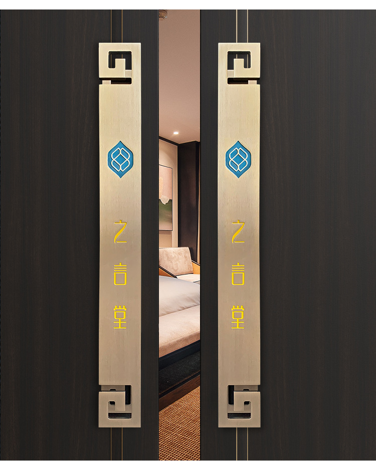 拉手刻字款详情_5