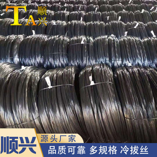 Q195����F�z�S�����l����\�˻������ÈA�P�F�z����F�����ᔽz