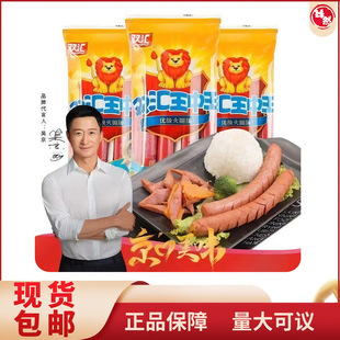 �p�R�����������c���c�i����ʳ30gx8֧���c������ʳ����ʳƷ���l