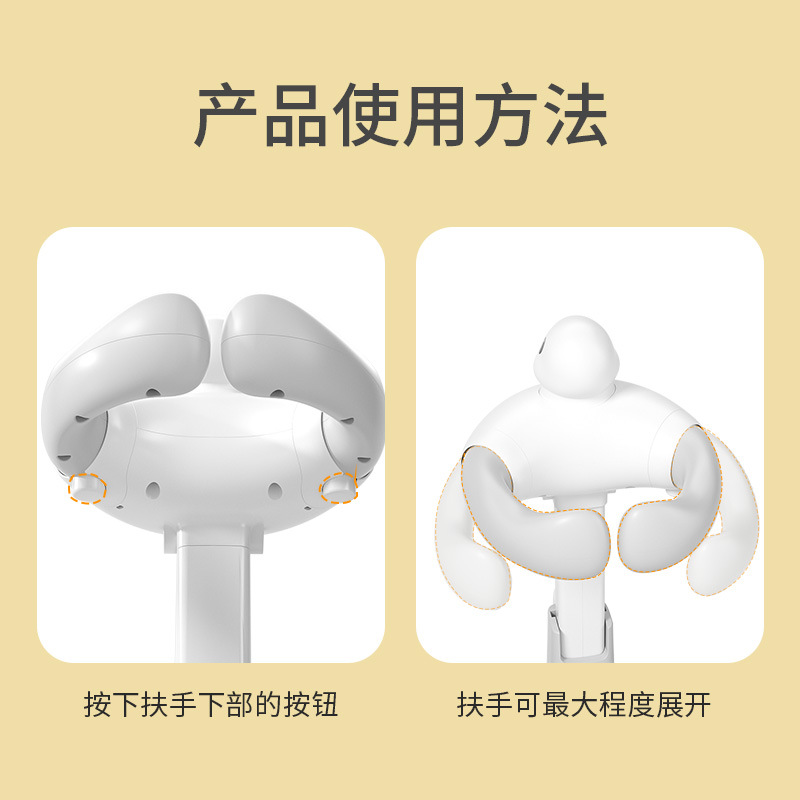 Baños de pie artefacto de baño infantil auxiliar reposabrazos infantiles niños de pie estante de baño tipo soporte lavado trasero