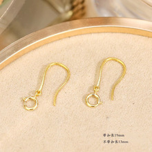 ��18K���f�ܶ��h�ֹ��ٴ�s���ۿ�DIY���