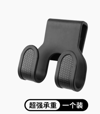 Electric Vehicle/Motorcycle Front-Mounted Storage Hook Other Electric Vehicle Accessories - multifunctional-hooks-pack-of-5