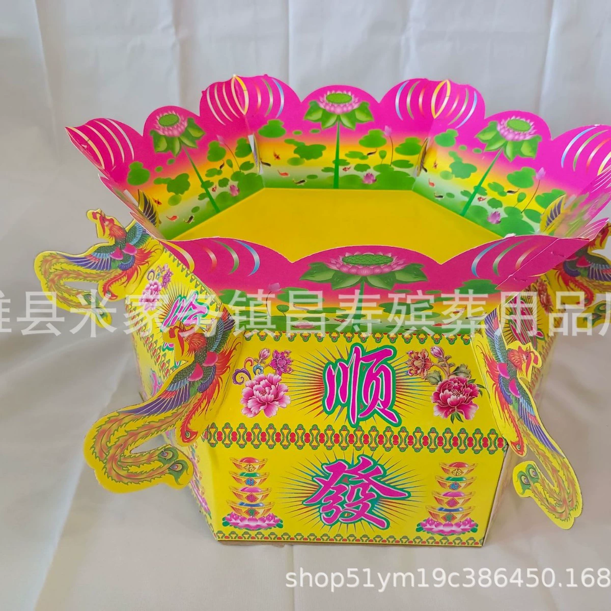 Похоронные принадлежности бумажный галстук Daquan платформа лотоса здание автомобиль золото и серебро склад электроприборы Сокровище лотоса Новый таз для волос Избегайте