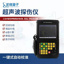 水质分析仪;测定仪;食药品检测仪