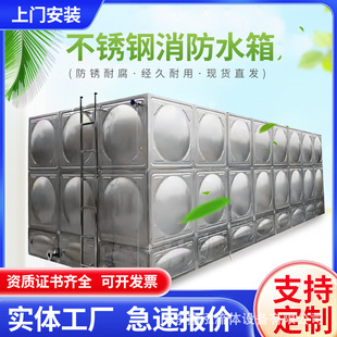 Դ�^�S�� ����ˮ��1-1000�������νM��ˮ���Ӻ����������ˮ��