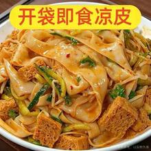 ���u�t�͛�Ƥ�r��Ƥ�_����ʳ������������ҹ����������