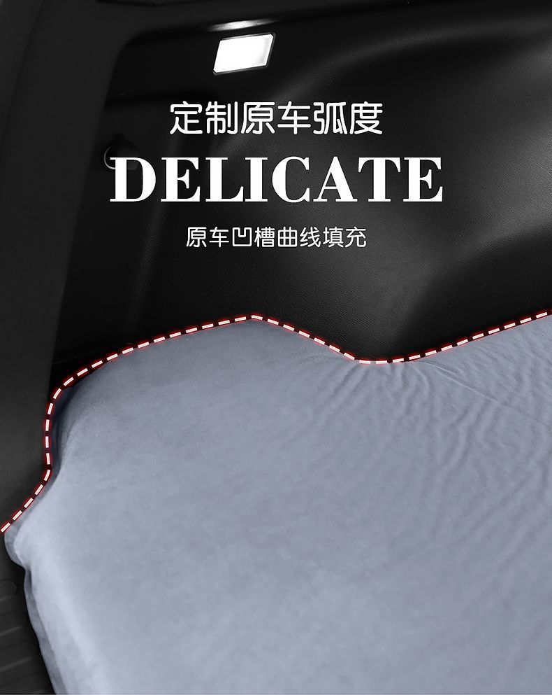 Special Mattress for Zero Run C11, No Inflation Required, 24 Models of Car Inflatable Mattress, Trunk Sleeping Pad, Rear Memory Foam Bed