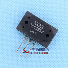 2SC3858  C3858   ���Ϲ��Ŵ��ʹ�  ֻ��+