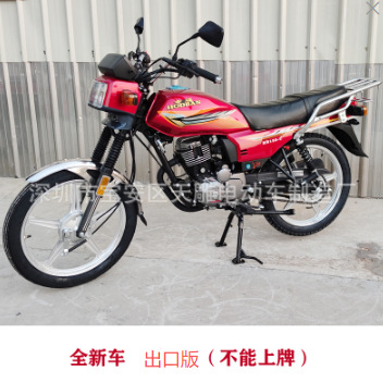 Nuevo Guo Si Electric Spray Ben marca Wuyang 125 motocicleta de hombre puede ser 150 camión de montaña de ahorro de combustible