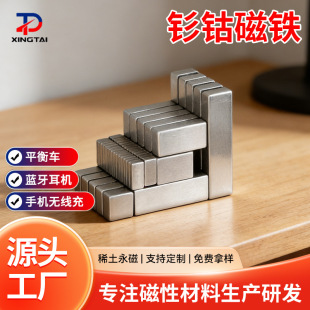 ���ߜ��{�����Cƽ��܇���Ų����⒴��F�S�����l�����ܴ��Բ���