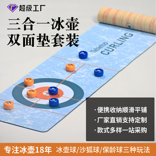 ɳ����������㱣�g�����b�������ر�������ɳ�������渂��