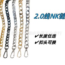 ����NK朗l ����朗l �r������Ʒ ���Ьѥ�b� �ɼӹ��� ���