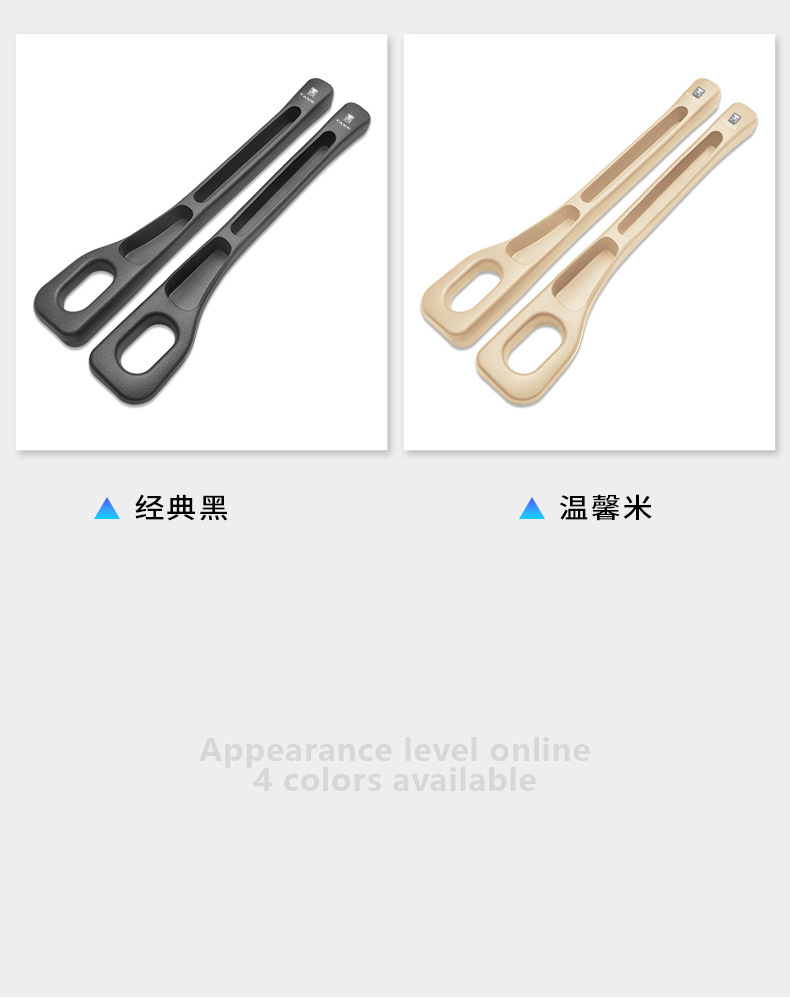 Applicable to Great Wall Tank TANK 300 400 500 Seat Gap Plug Strip Seat Leak-proof and Anti-drop Interior Supplies