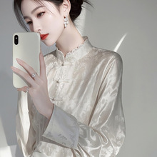 新中式国风提花衬衫女2025早春新款改良唐装洋气上衣复古盘扣衬衣