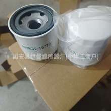 ���ҹ�Ӧ������оHHK32-16770/HH3A0-82360/WL10043/HC-88111����