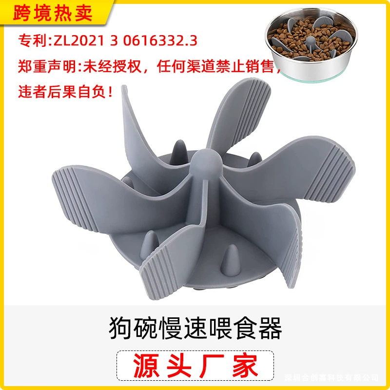 Присоска для прямых поставок с фабрики вращающаяся подушка для распределения еды миска для медленной еды для домашних животных может быть разрезана устройство для распределения еды Slow Food Bowl подушка для распределения еды для собак