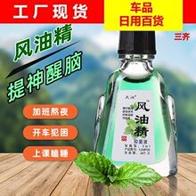 3ml�L�;������������ �ļ��������������n���������L�;�����