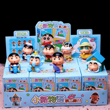 小新物语第二弹盲盒创意卡通动漫蜡笔小新搞怪日常桌面树脂小摆件