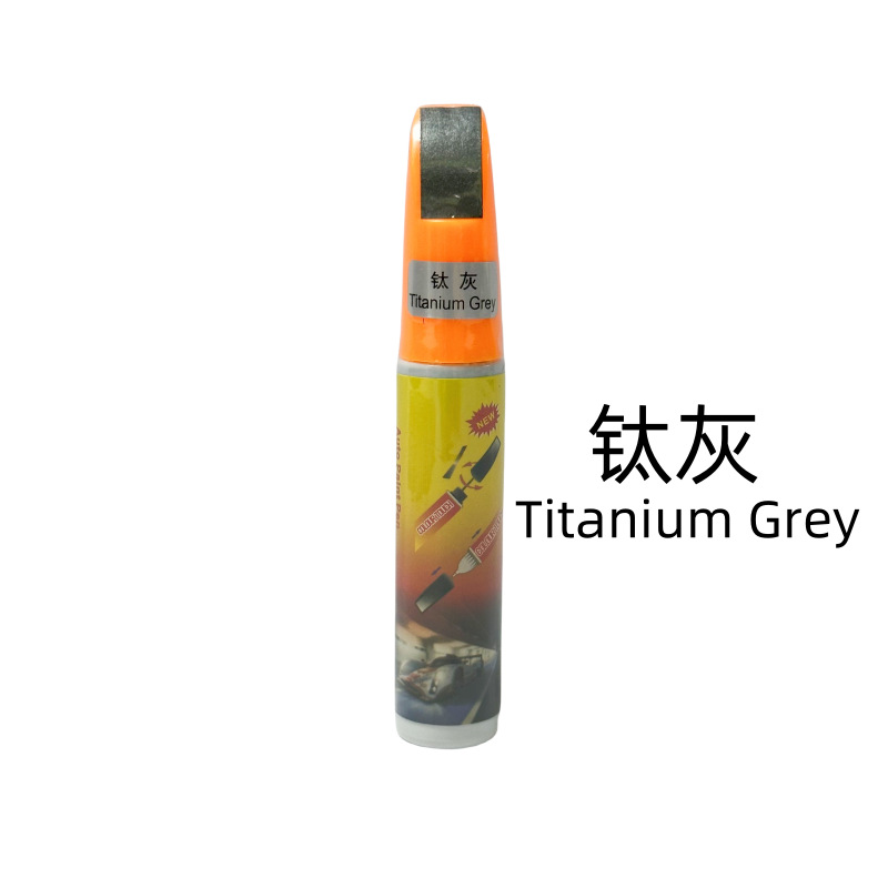 鈦灰Titanium Grey