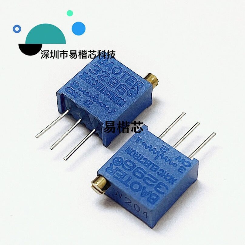 3296W 顶调多圈可调电位器3296W 103 3296W 10K 3296W W103