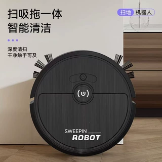 跨境专卖扫地机器人USB充电智能四合一三合一扫吸拖除菌礼品批发
