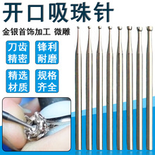 256A�_���������茾�צᔈA����Ƕ΢����𹤾�2.35��