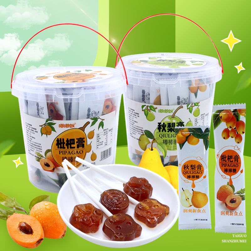 Cartoon-shaped candy cane jar packed loquat candy, persimmon candy, moisturizing hard candy, children's candy, snack wholesale