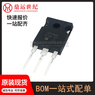 ��̖IRFP460APBF���bTO-247AC-3��Ч����N�ϵ����w�� BOM�����