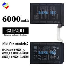 适用于华硕R0G phone 6大容量手机内置电池C21P2101工厂批发外贸