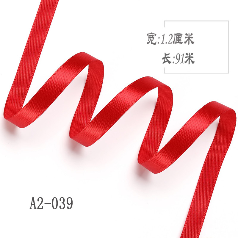 1,2 cm cinta de poliéster arco DIY cinta de la boda ramo de frutas caja de regalo de embalaje de color de la cinta de satén Decoración