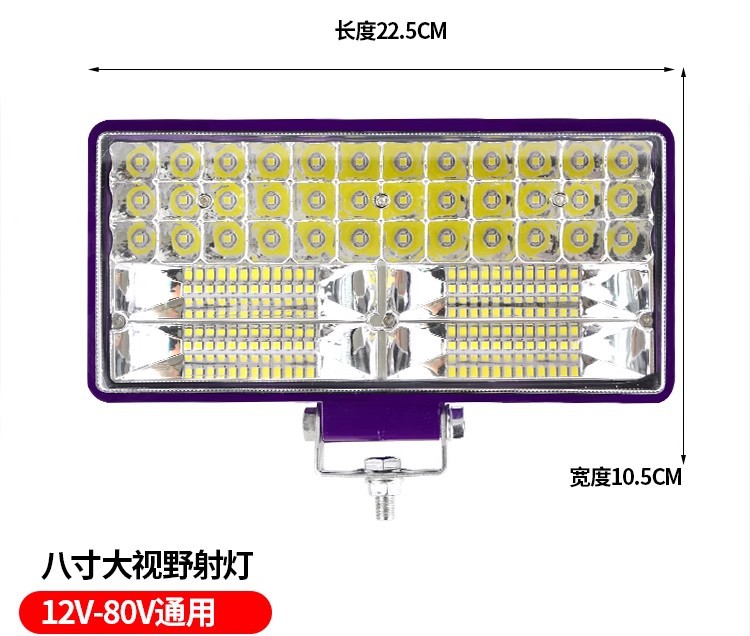 Truck LED Spotlight 24V Car Super Bright Reverse Light