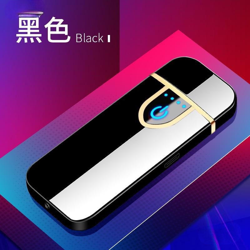 网红款充电打火机防风创意个性刻字点烟器送男友潮红色绢花