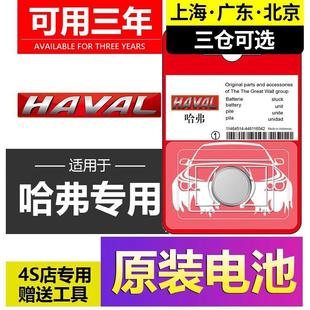 �m�ù�����܇耳�늳� h2S m6 f7 ��Fh9 h5 h4 h6coupe f7x�L��