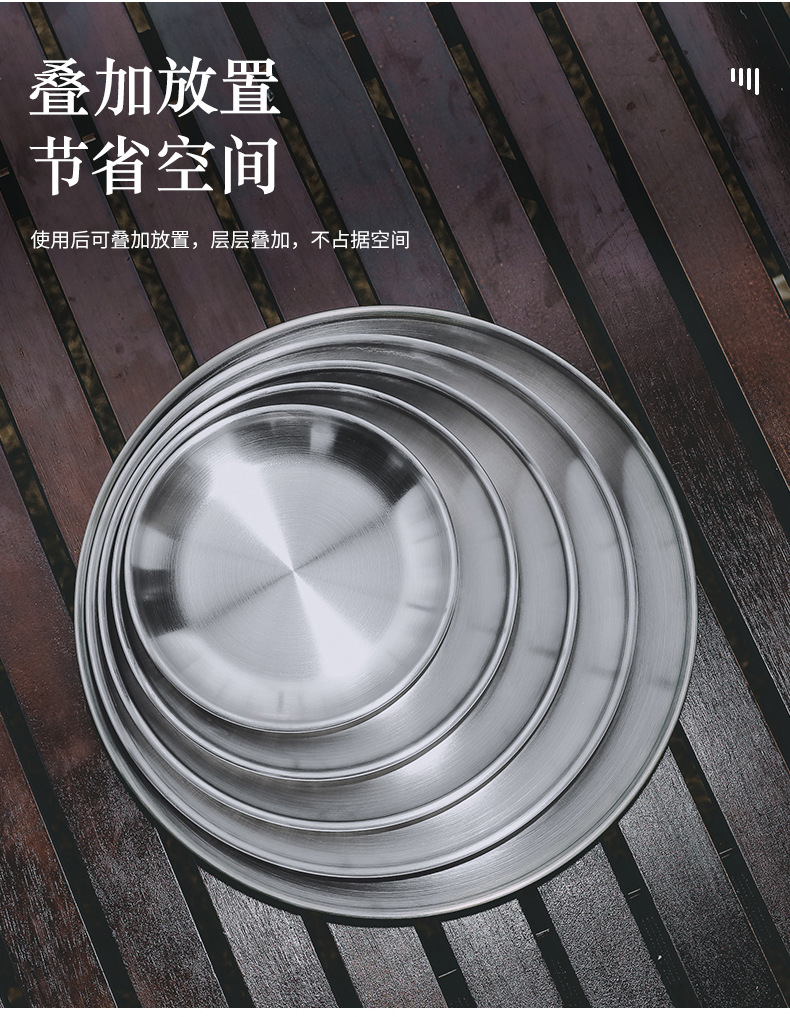 详情页_06.jpg