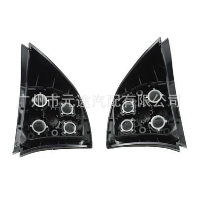 Steering Wheel Button Button — Cab and accessories