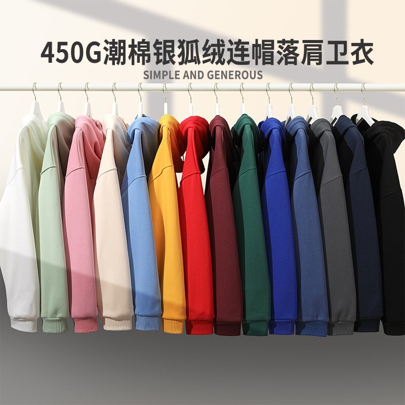 Oversize American Trendy Brand 450g Heavyweight Silver Fox Velvet Off-Shoulder Sweatshirt for Men and Women Loose Velvet Thickeneded Jacket Oversize American Trendy Brand 450g Heavyweight Silver Fox Velvet Off-Shoulder Sweatshirt for Men and Women Loose Velvet Thickeneded Jacket